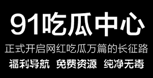 介绍了日本