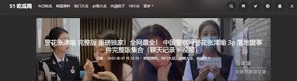 bt搜索引