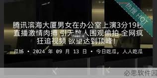 而苦恼
