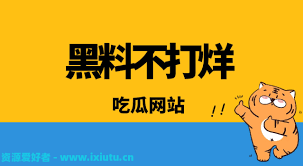 应该更加注
